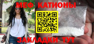 ECSTASY Кандалакша