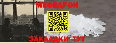 ECSTASY Канаш