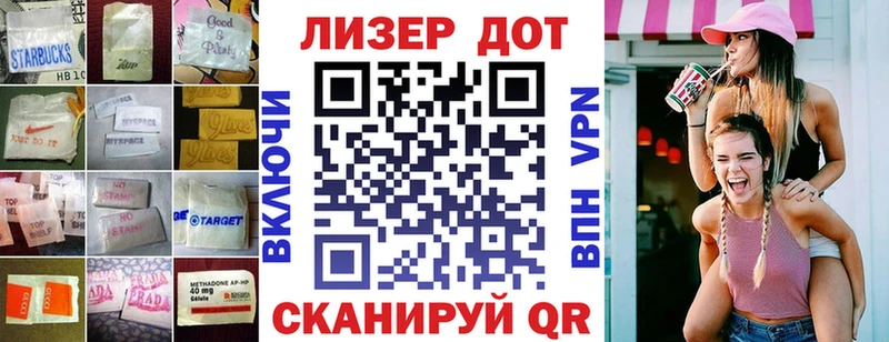 ЛСД экстази ecstasy  Нарткала 