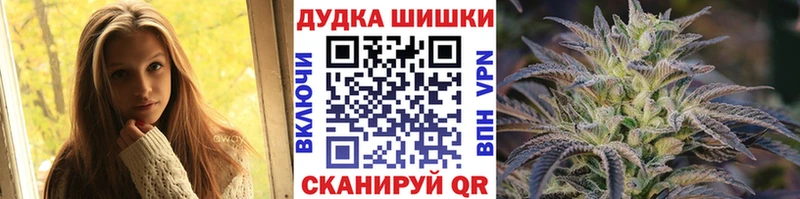 Конопля планчик Нарткала