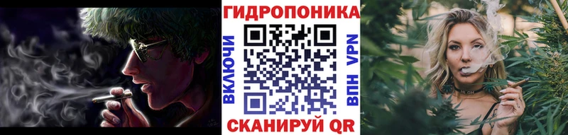 Марихуана Ganja  Нарткала 